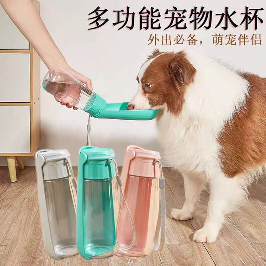 🐾 Title: Portable Pet Water Bottle with Dispenser – Hydration On-the-Go in Various Colours 🐾